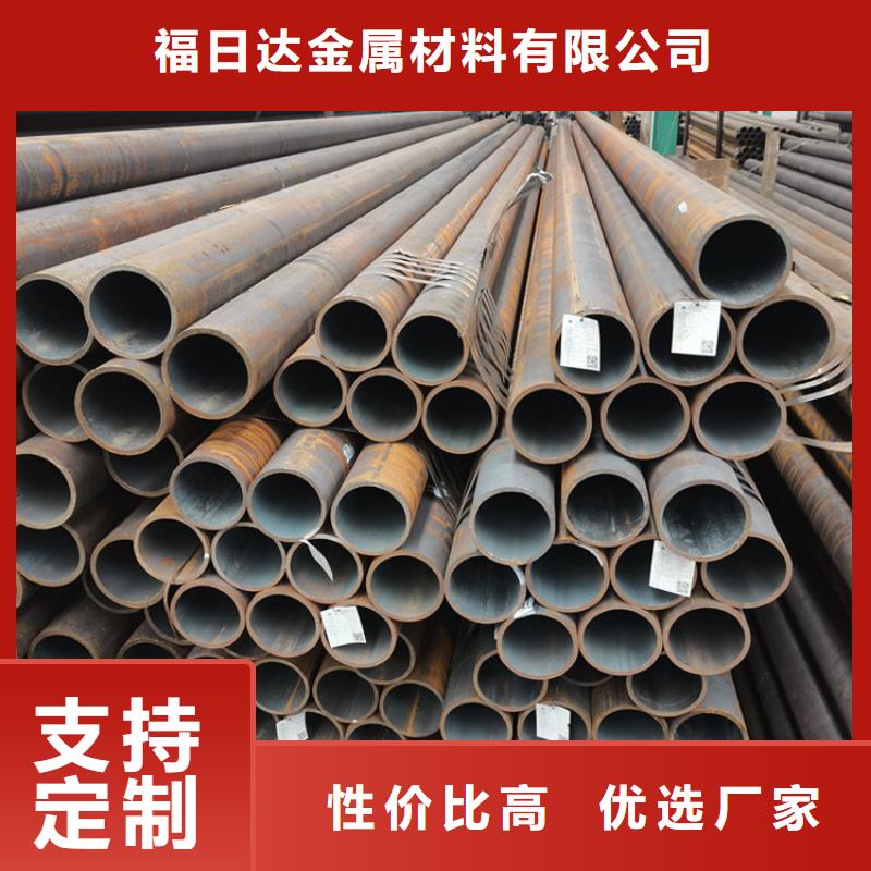 不锈钢管-视频-不锈钢管-陕西省(同城)生产商-榆林|西安|汉中|宝鸡
