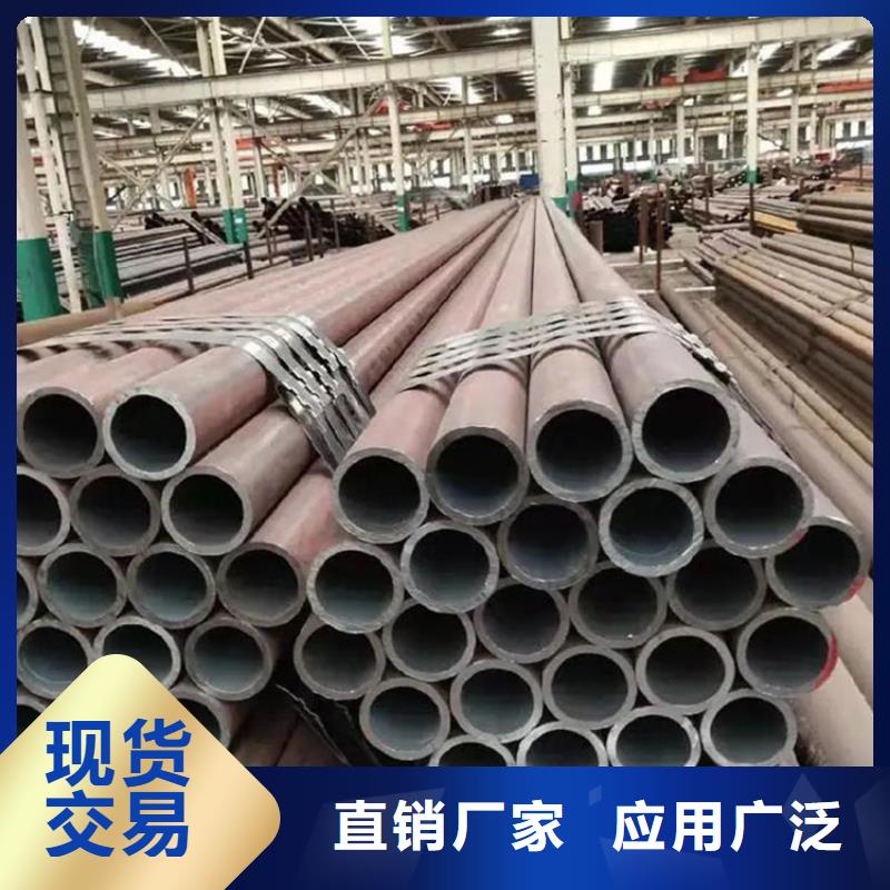 厚壁直缝钢管可定制零售