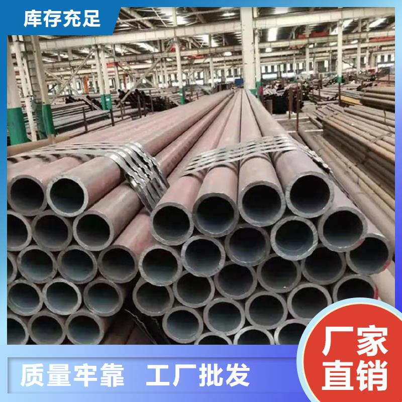 无缝钢管,冷拔无缝钢管厂家案例