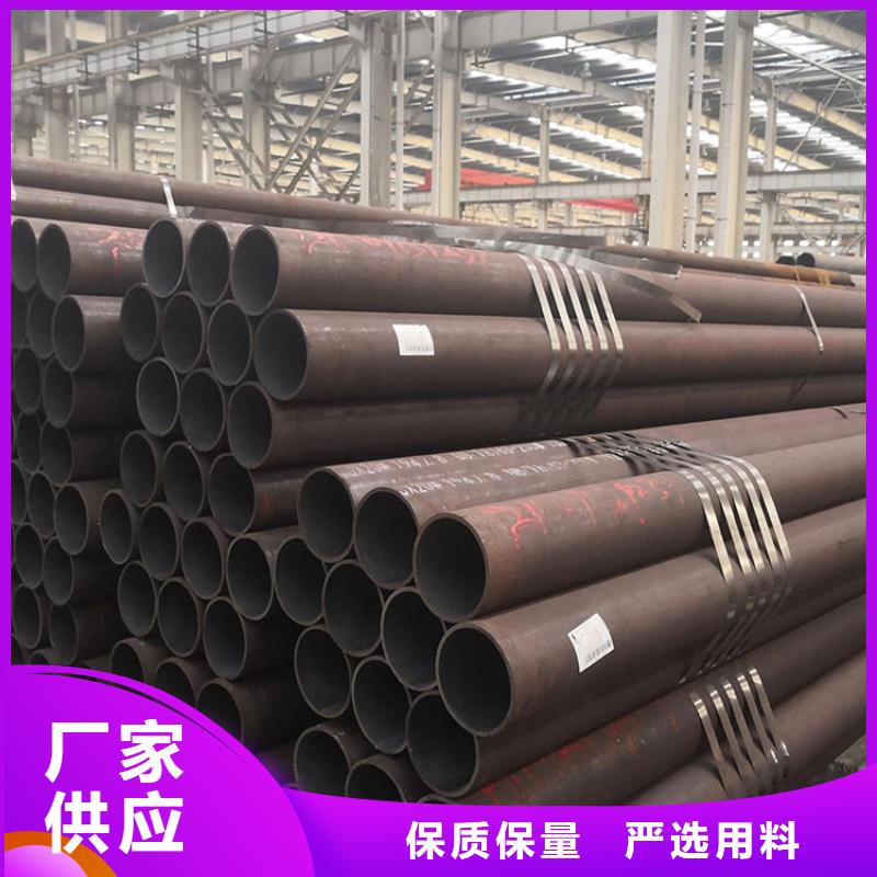 无缝钢管厚壁无缝钢管量少也做