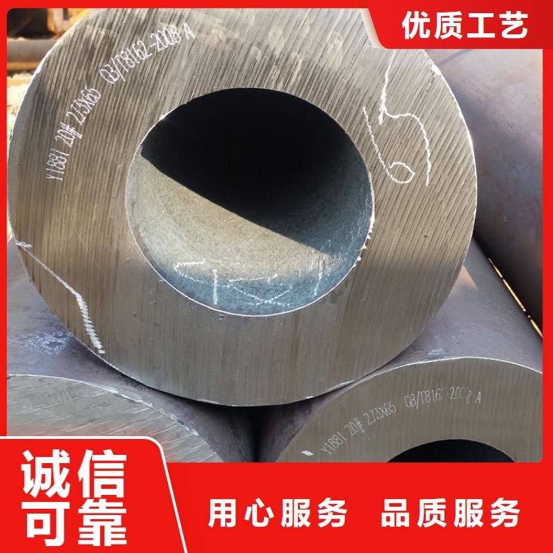 不锈钢管-视频-海陵|泰兴|高港|姜堰|兴化福日达不锈钢管_ 福日达金属材料(靖江市分公司)