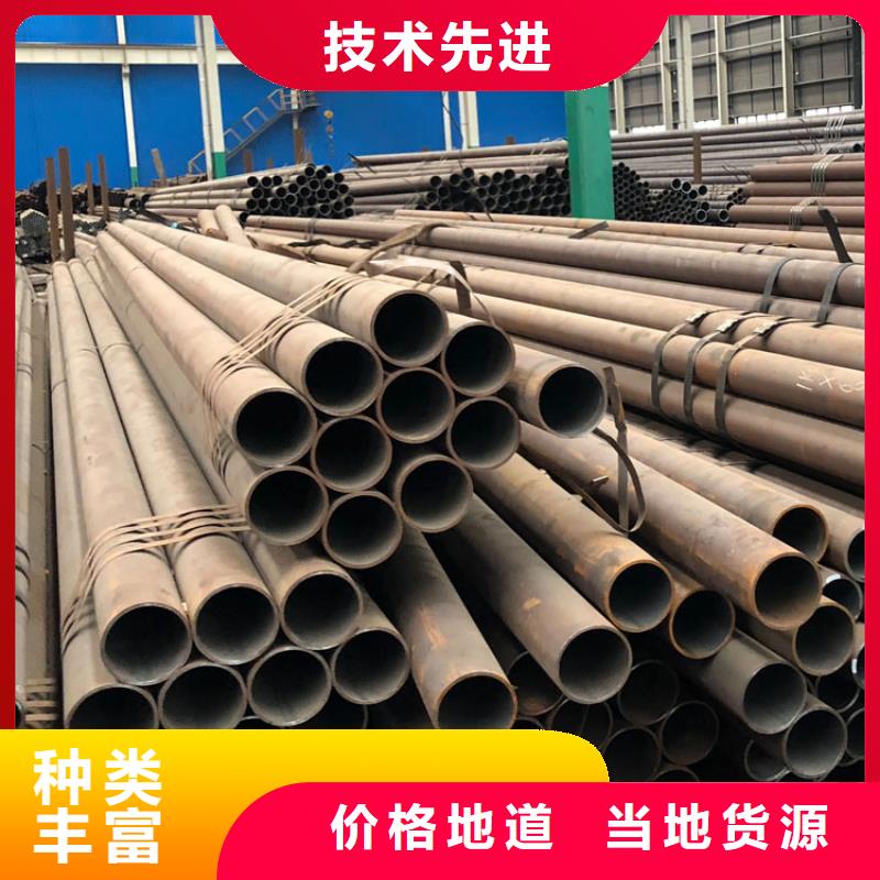 耐候无缝钢管直销价格零售