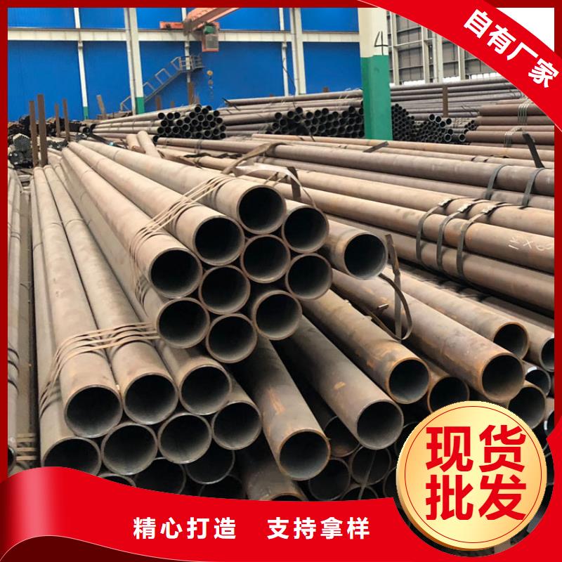 不锈钢管-视频-不锈钢管-云南省(附近)经销商-楚雄|大理|普洱|昆明