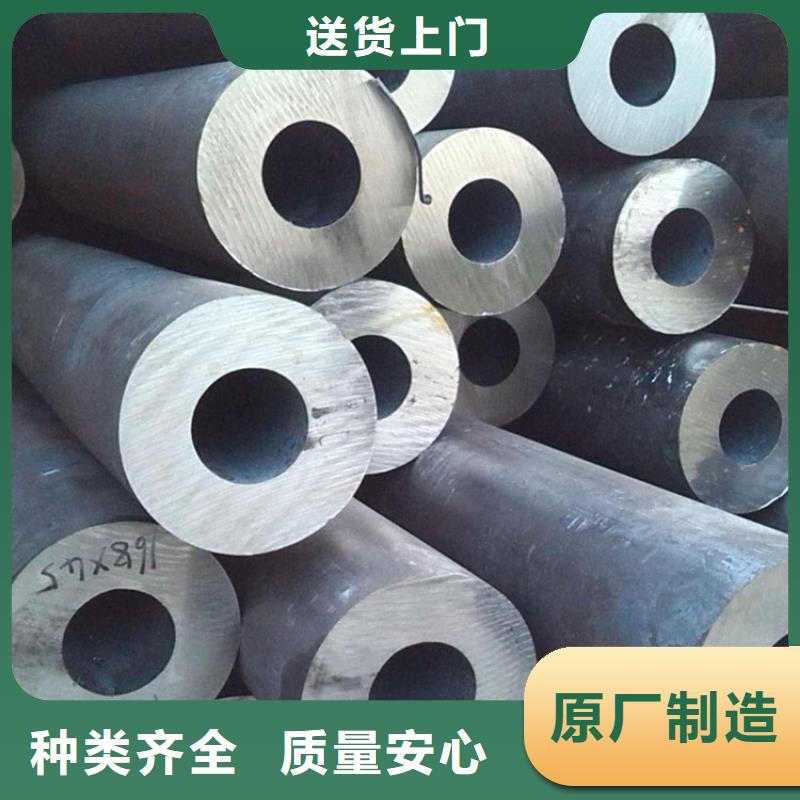 无缝钢管,冷拔无缝钢管厂家案例