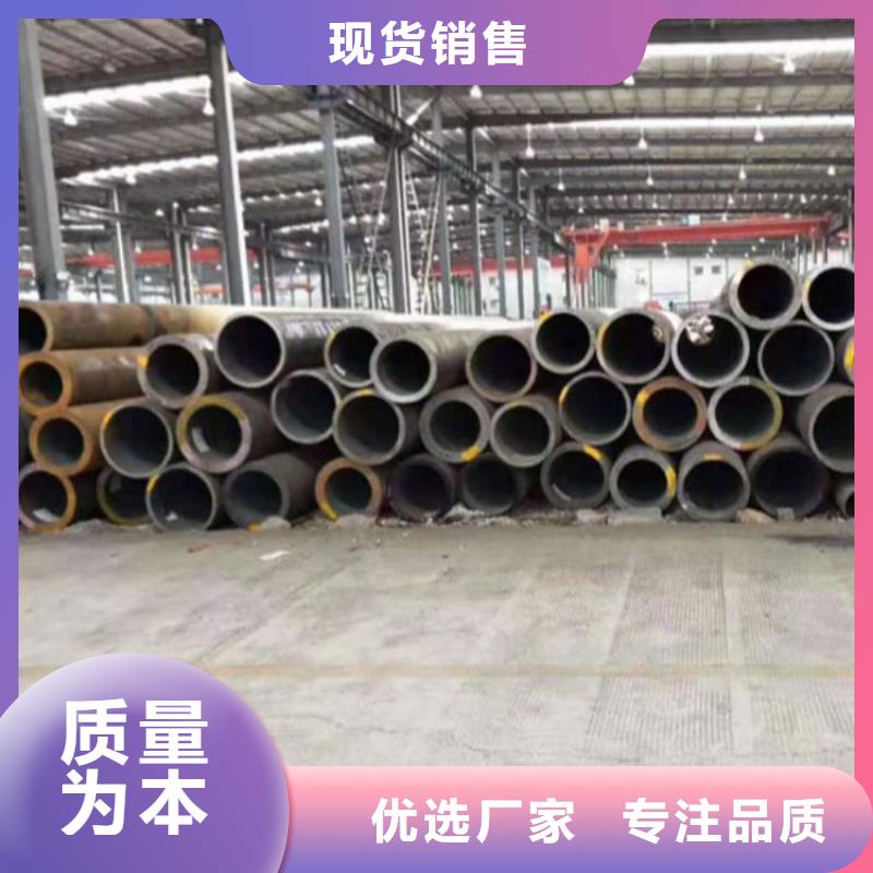 无缝钢管,冷拔无缝钢管厂家案例