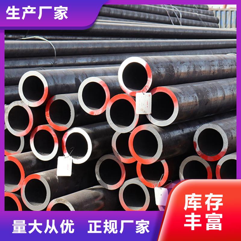 不锈钢管-视频-不锈钢管-陕西省(同城)生产商-榆林|西安|汉中|宝鸡