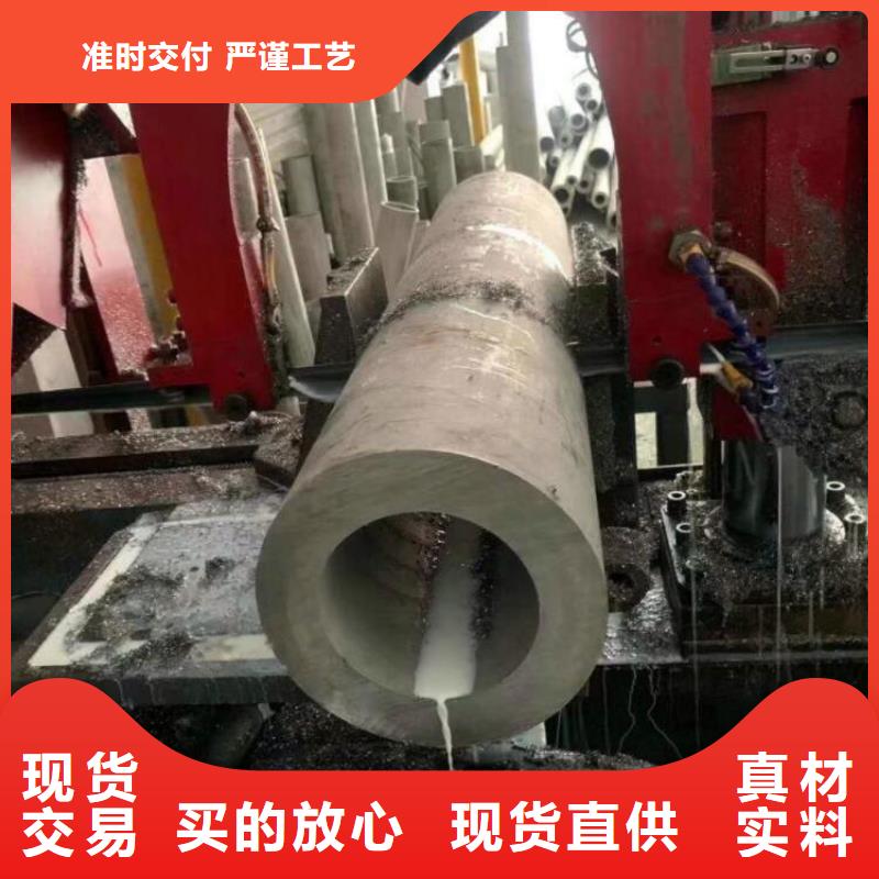 ?GB9948-2013石油裂化用无缝钢管型号齐全批发