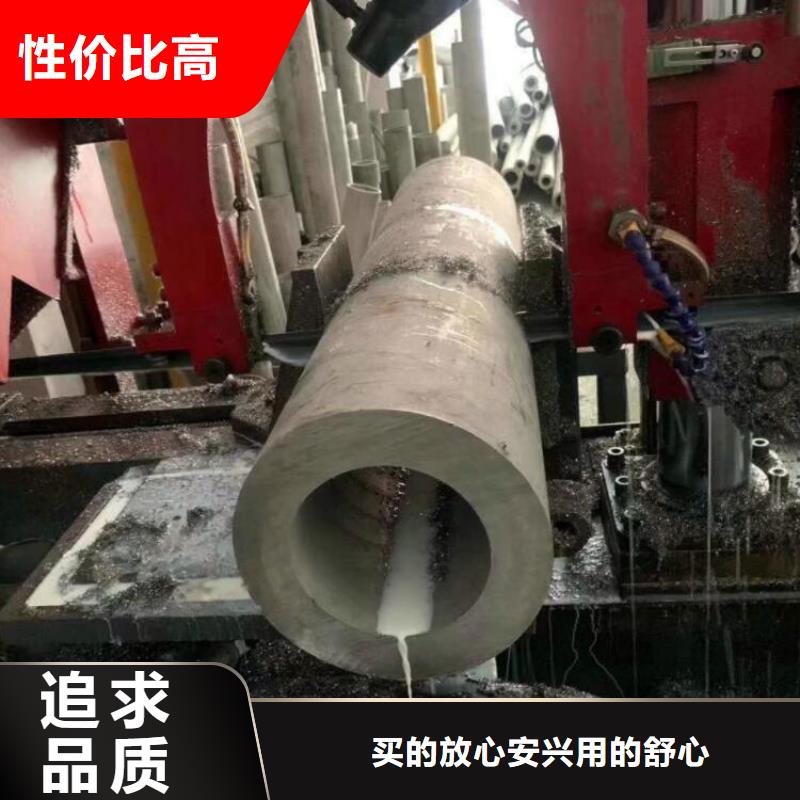 不锈钢管-视频-不锈钢管-福日达金属材料(内江市分公司)服务区域隆昌|威远|资阳|绵阳|自贡|广元|眉山|雅安|泸州