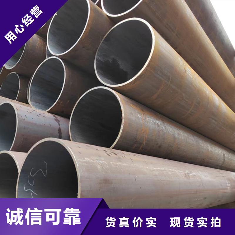 无缝方管择优零售