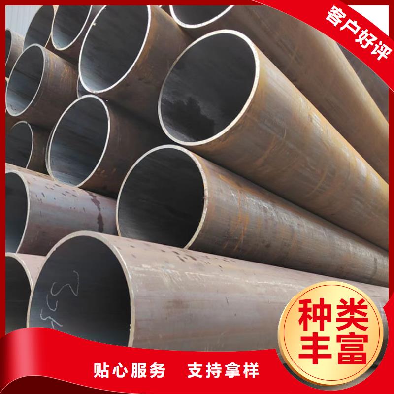 无缝钢管-Q355D镀锌槽钢符合行业标准