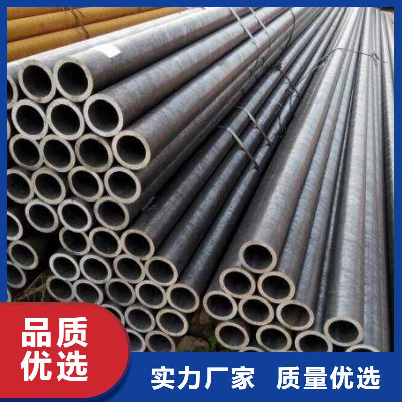 无缝钢管价格设计零售
