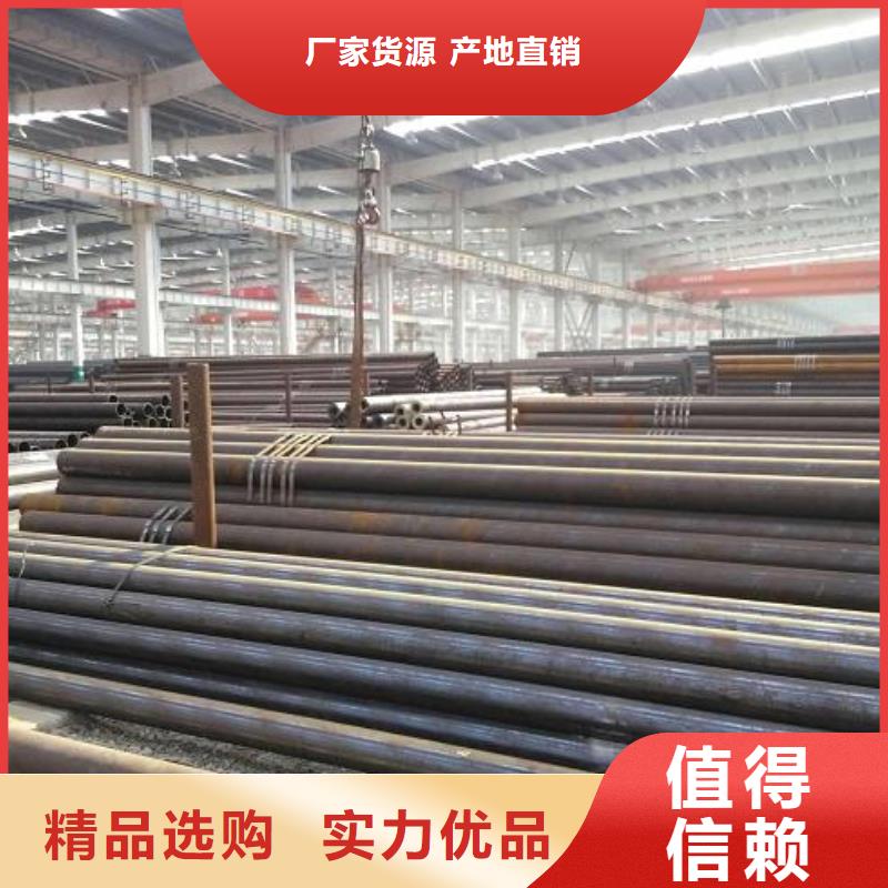不锈钢管-视频-不锈钢管-云南省(附近)经销商-楚雄|大理|普洱|昆明