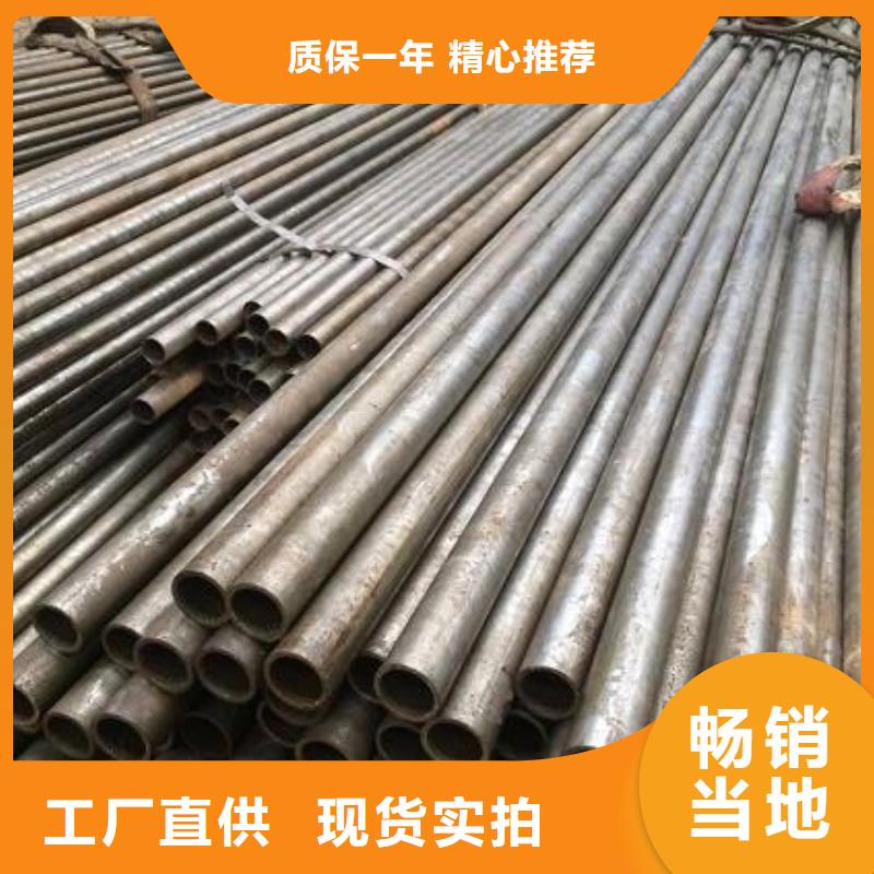 锅炉钢板欢迎订购批发