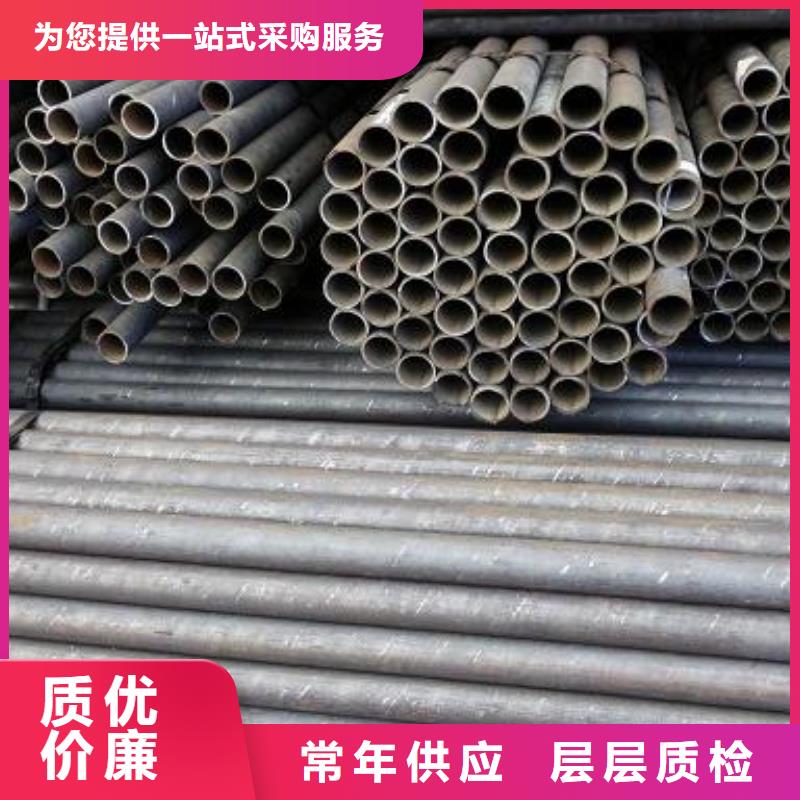 不锈钢管-视频-不锈钢管(福日达)覆盖地域山东省临沂市郯城|兰山|青岛|莱芜|德州|济南|淄博|日照|聊城