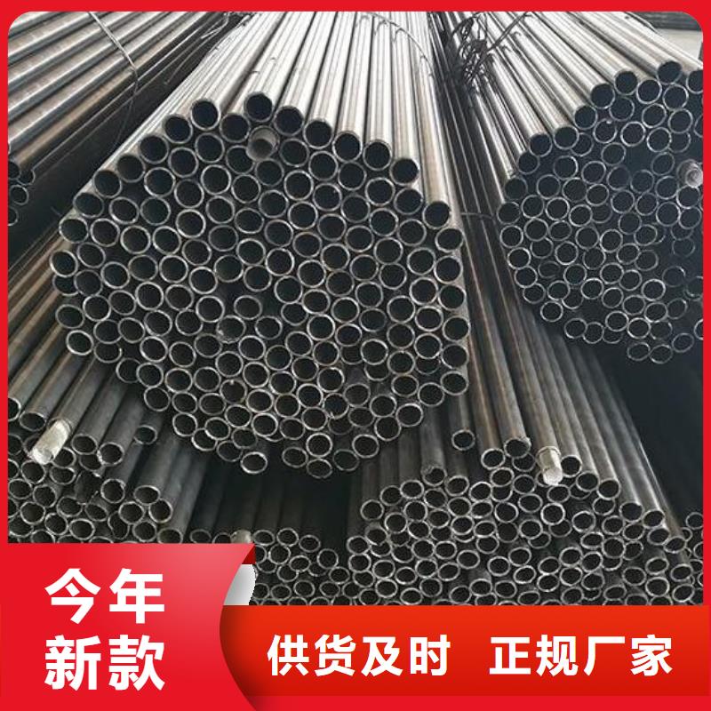 无缝钢管304L大口径不锈钢管匠心打造