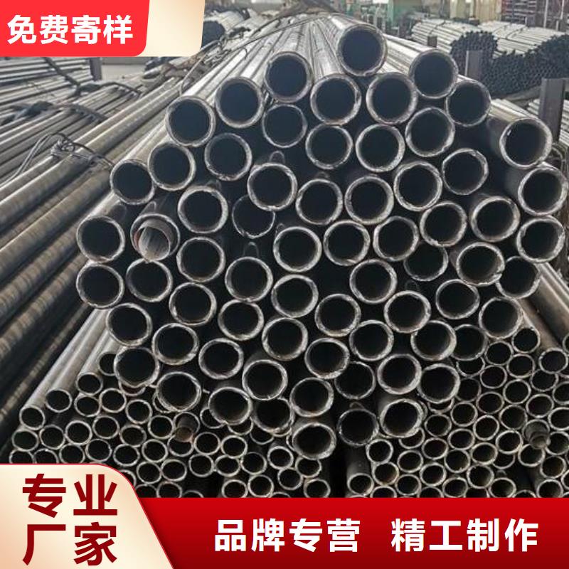 不锈钢管-视频-不锈钢管-福日达金属材料(莆田市分公司)服务区域秀屿|城厢|厦门|三明|宁德|龙岩|福州|南平
