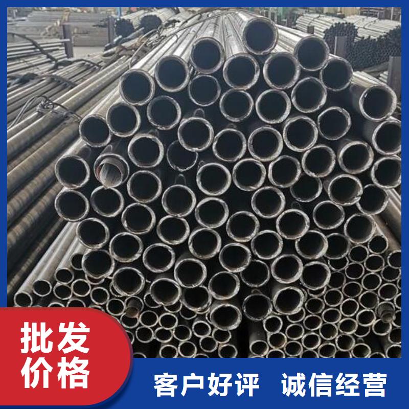 不锈钢管-视频-不锈钢管_江苏省宿迁市市场覆盖宿城|泗洪|无锡|苏州|连云港|徐州|镇江|南通|盐城等
