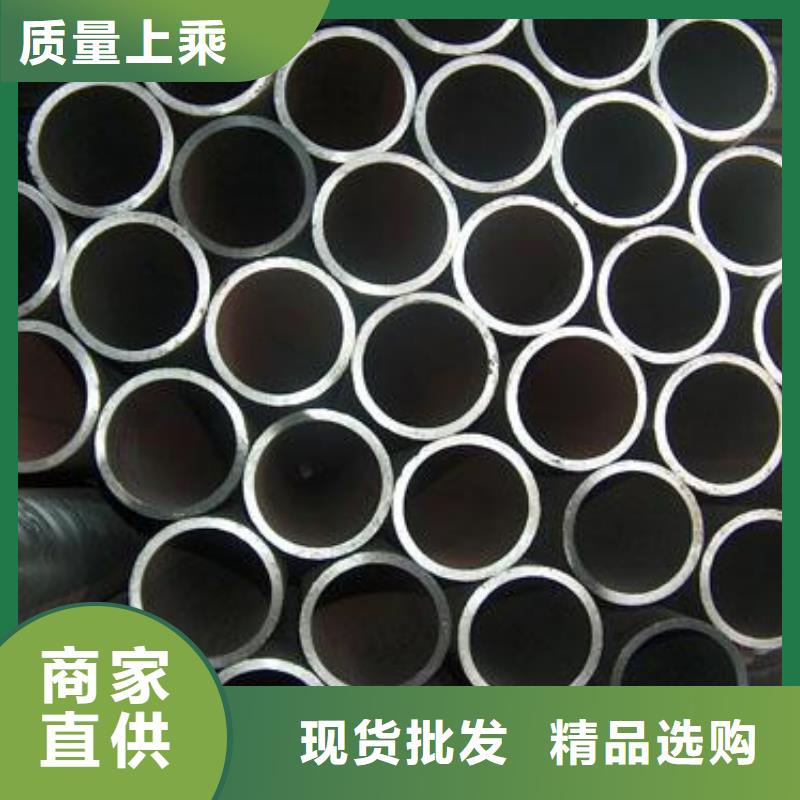 不锈钢管-视频-不锈钢管-云南省(附近)经销商-楚雄|大理|普洱|昆明