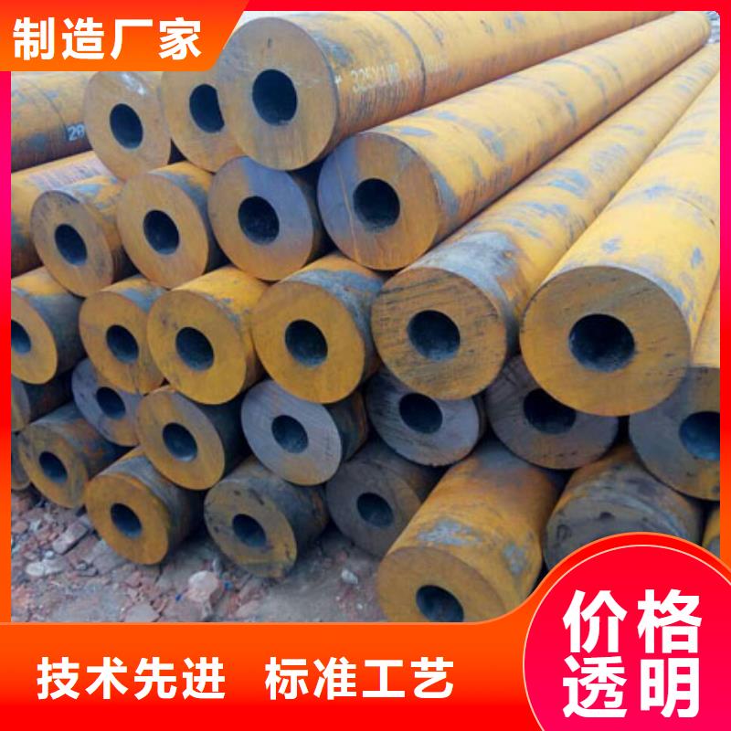 无缝钢管304不锈钢板价格实惠