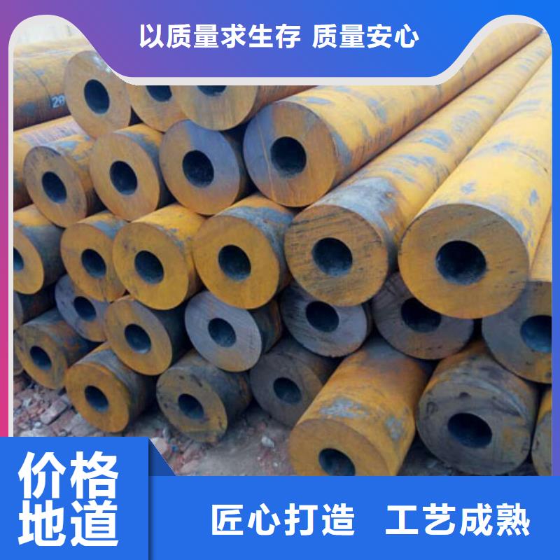 不锈钢管-视频-不锈钢管-福日达金属材料(重庆市分公司)服务区域北碚|黔江|垫江|奉节|南川|大渡口