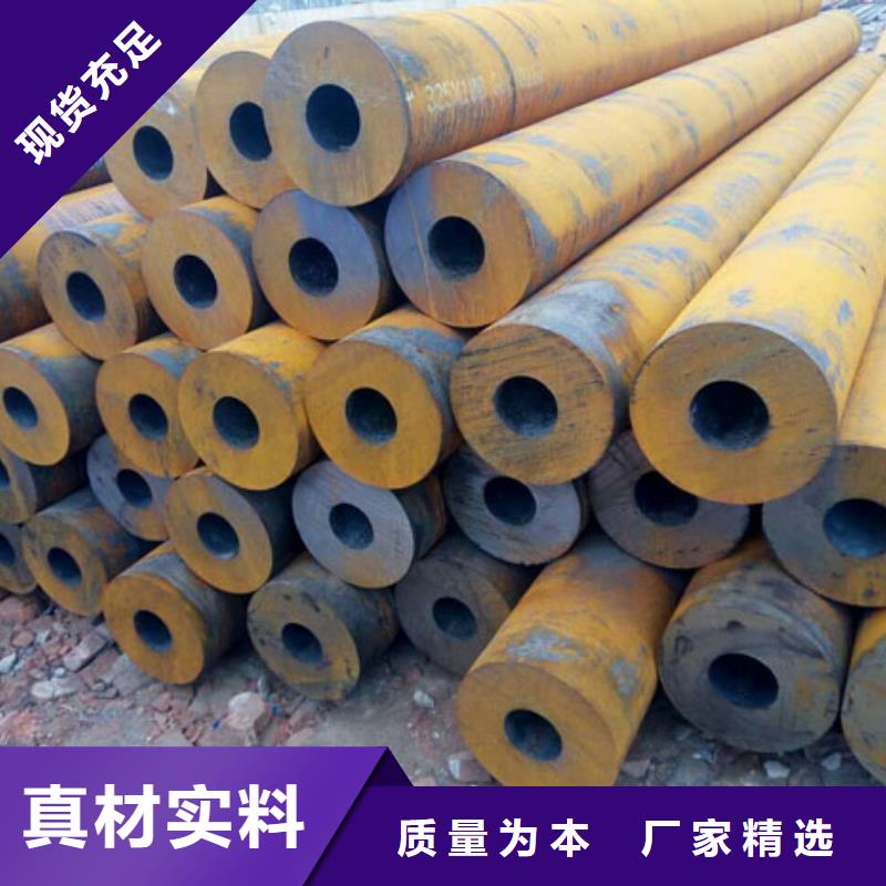无缝方管发货及时批发
