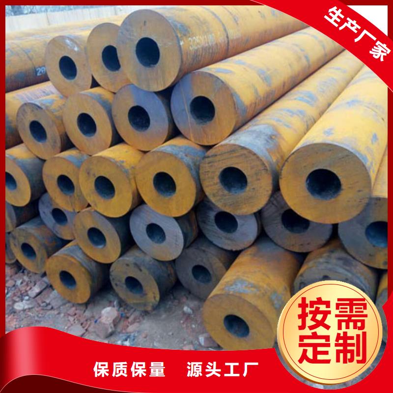 不锈钢管-视频-海陵|泰兴|高港|姜堰|兴化福日达不锈钢管_ 福日达金属材料(靖江市分公司)
