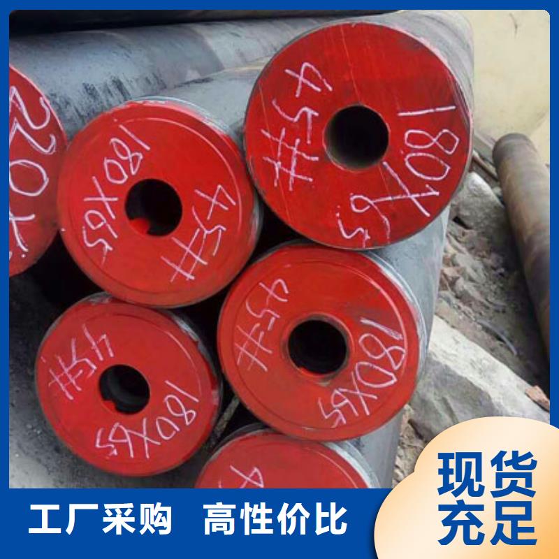 无缝钢管,冷拔无缝钢管厂家案例