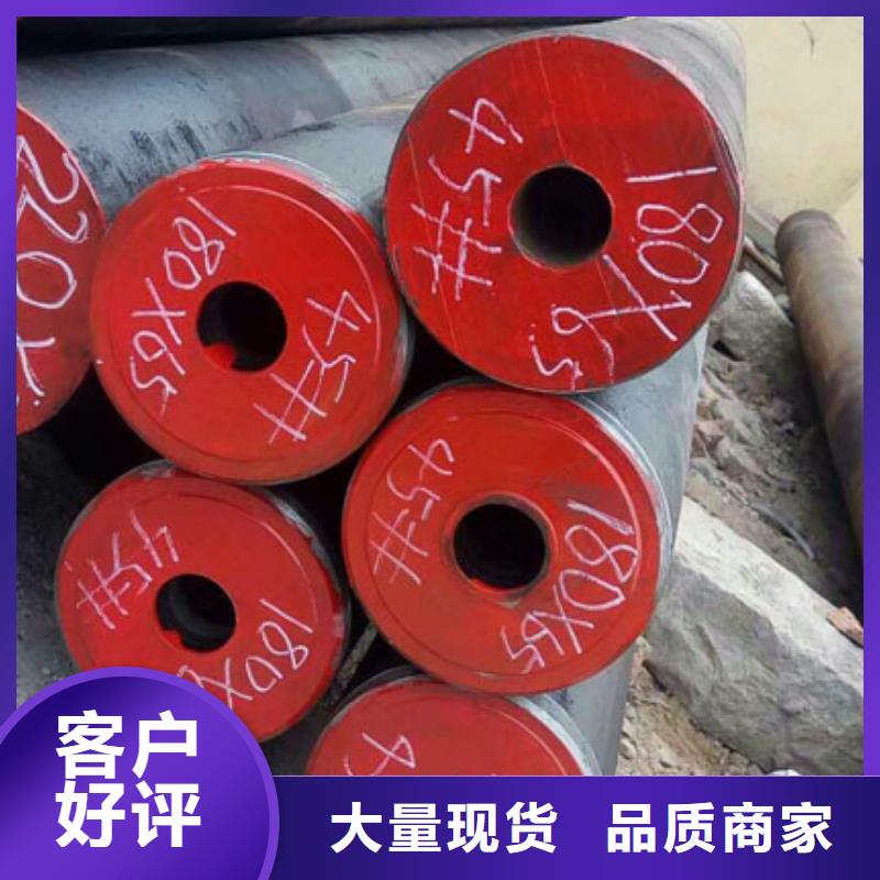 无缝钢管304不锈钢板价格实惠
