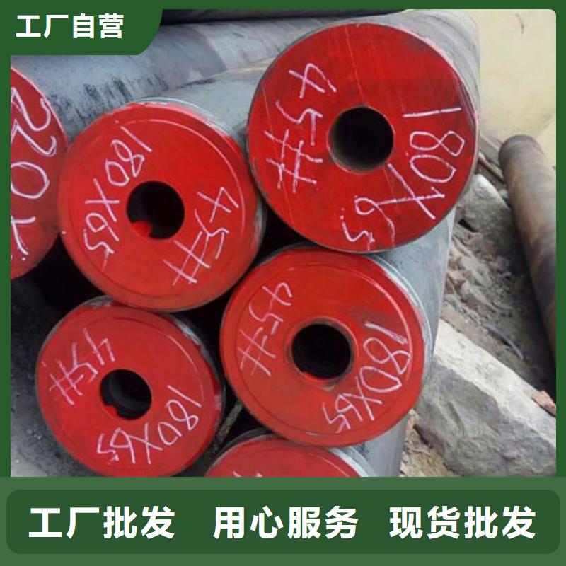 不锈钢管-视频-不锈钢管-福日达金属材料(重庆市分公司)服务区域北碚|黔江|垫江|奉节|南川|大渡口