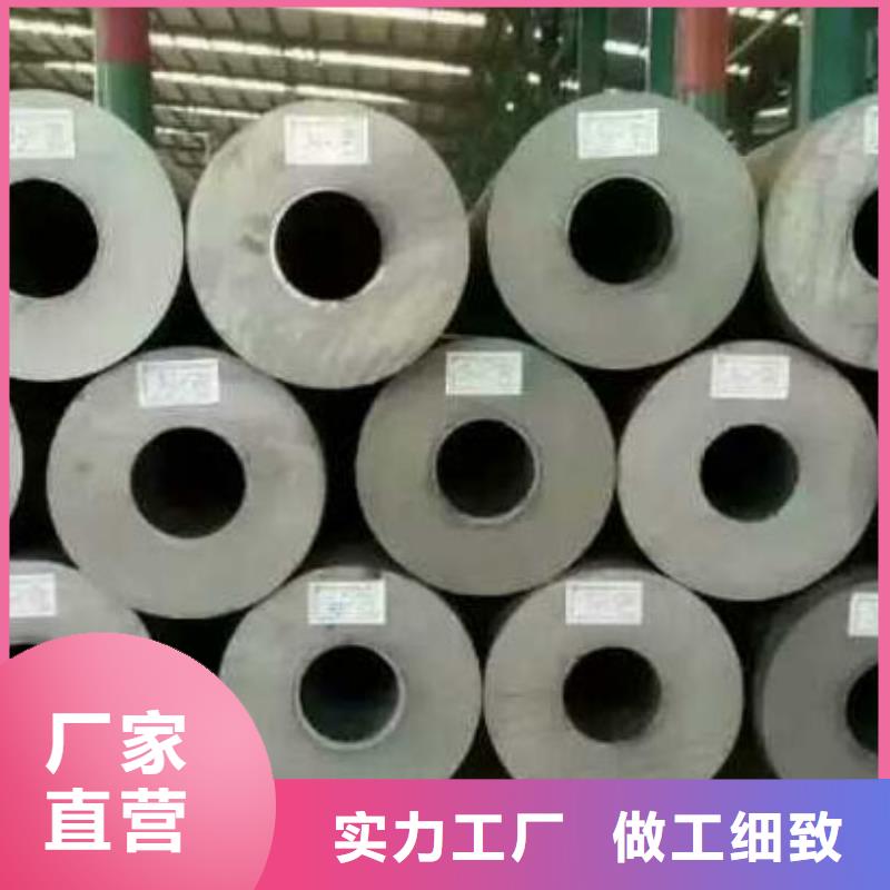 不锈钢管-视频-不锈钢管(福日达)覆盖地域山东省临沂市郯城|兰山|青岛|莱芜|德州|济南|淄博|日照|聊城
