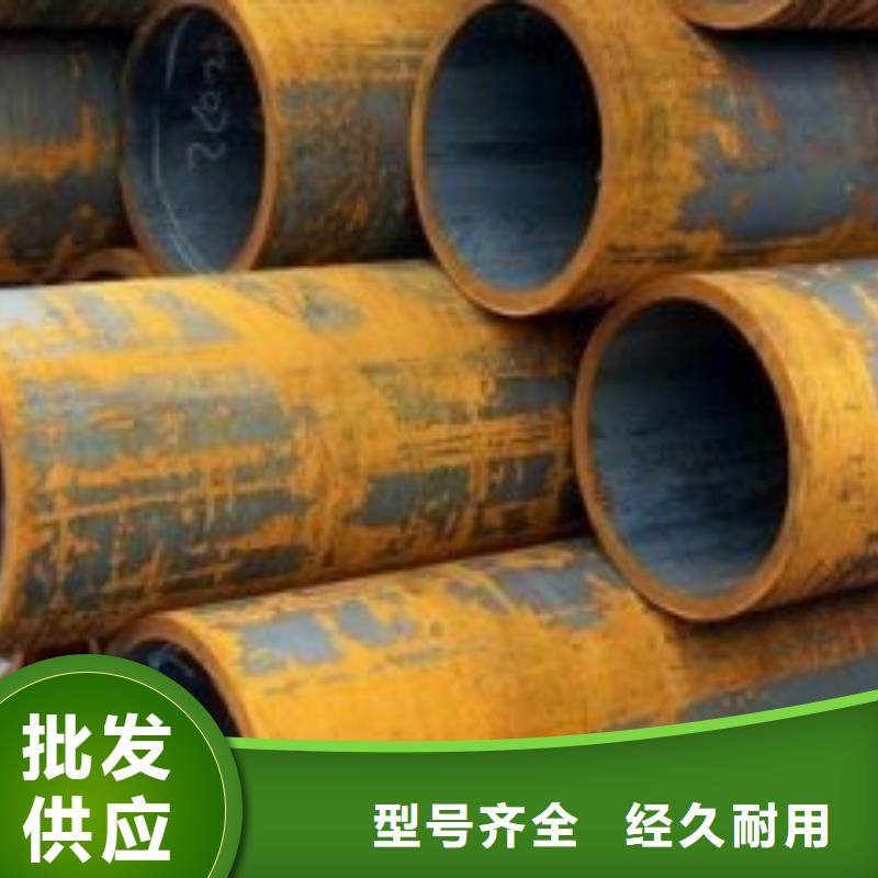 不锈钢管-视频-不锈钢管-福日达金属材料(重庆市分公司)服务区域北碚|黔江|垫江|奉节|南川|大渡口