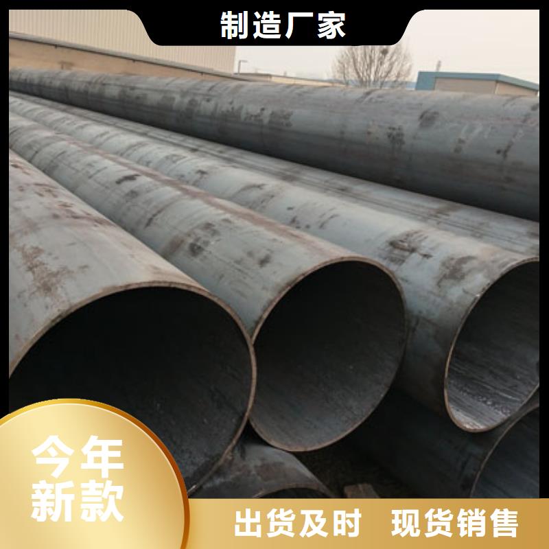 无缝钢管-Q355D镀锌槽钢符合行业标准