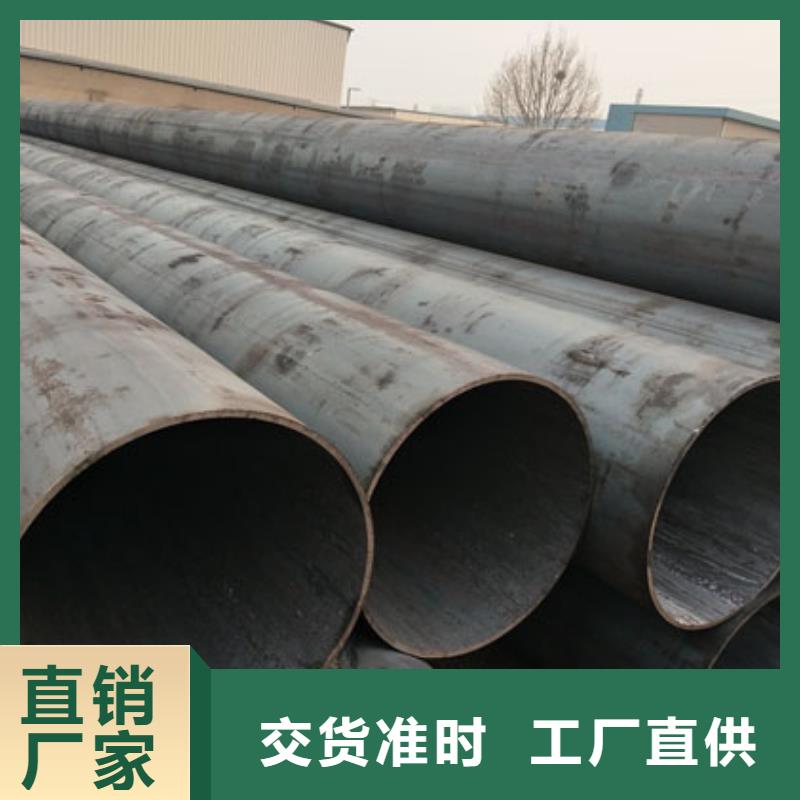 厚壁直缝钢管可定制零售
