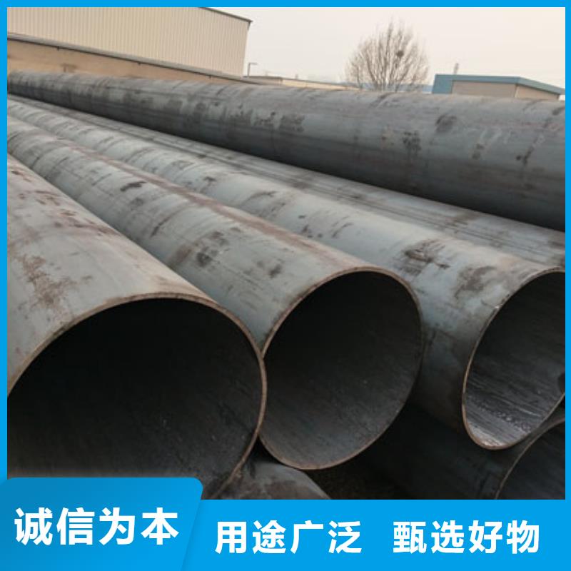 不锈钢管-视频-不锈钢管-福日达金属材料(重庆市分公司)服务区域北碚|黔江|垫江|奉节|南川|大渡口