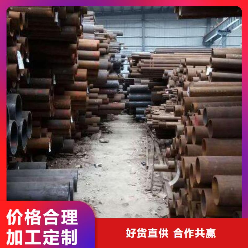 耐候无缝钢管直销价格零售