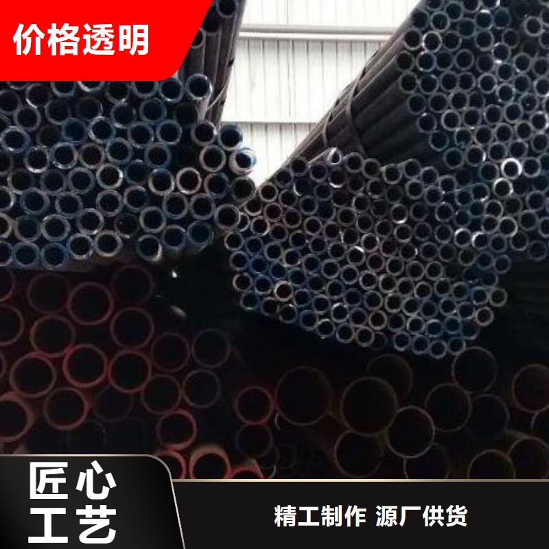 无缝钢管厚壁无缝钢管量少也做