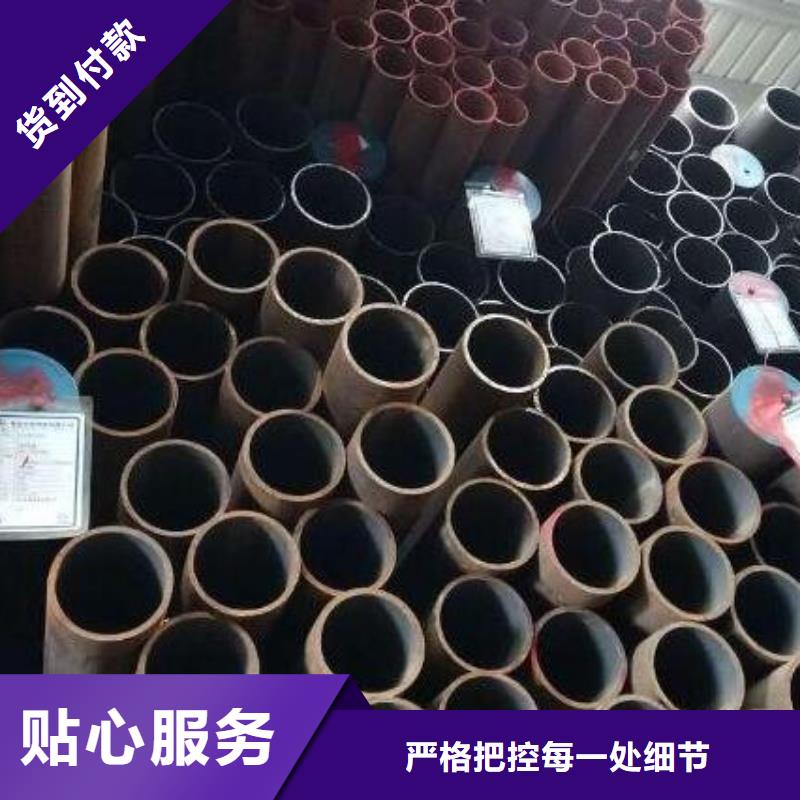 ?GB9948-2013石油裂化用无缝钢管型号齐全批发