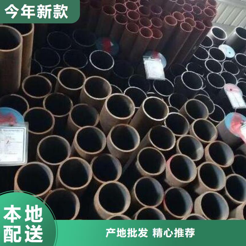 无缝钢管厚壁无缝钢管量少也做