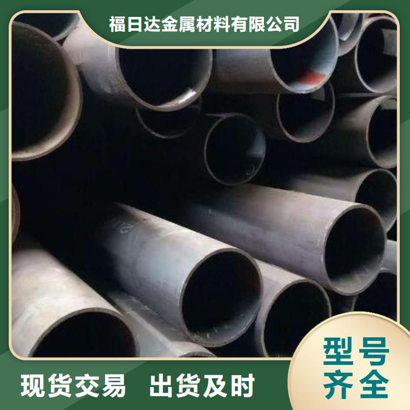 无缝钢管厚壁无缝钢管量少也做