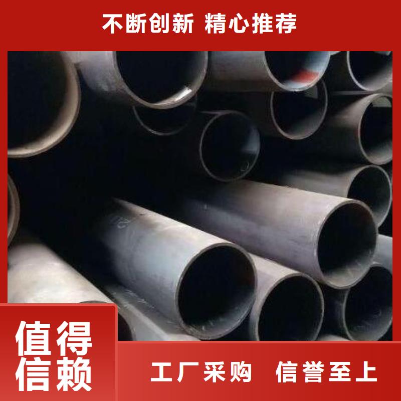 不锈钢管-视频-不锈钢管(福日达)覆盖地域山东省临沂市郯城|兰山|青岛|莱芜|德州|济南|淄博|日照|聊城