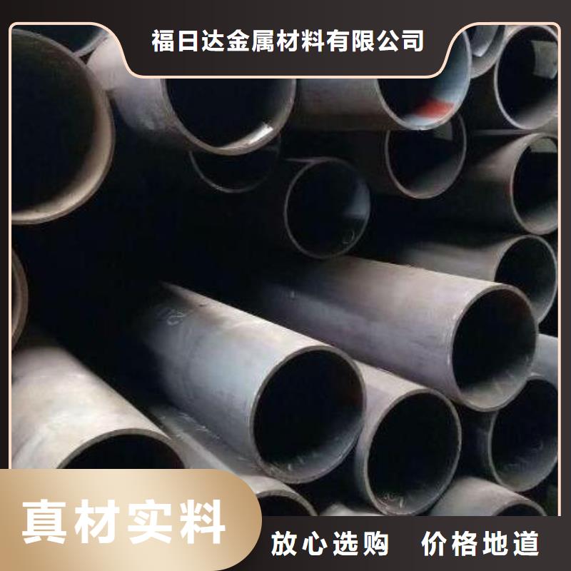 无缝钢管不锈钢管优质货源