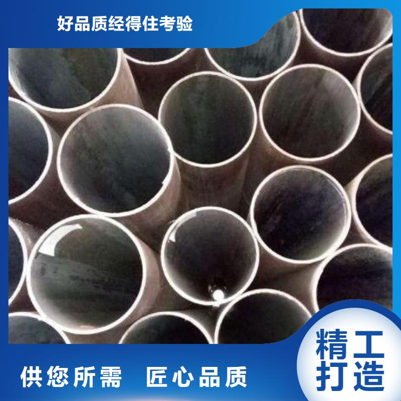无缝钢管厚壁无缝钢管量少也做
