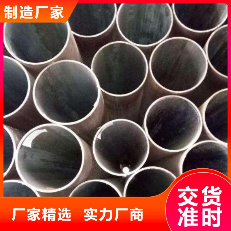 无缝钢管镀锌工字钢厂家规格全