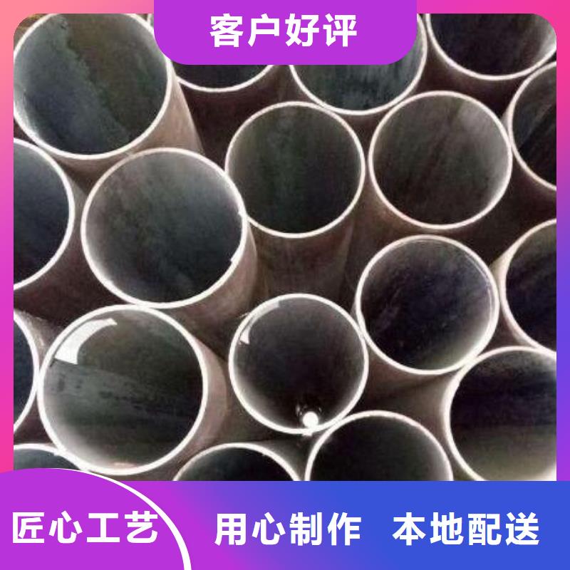 不锈钢管-视频-海陵|泰兴|高港|姜堰|兴化福日达不锈钢管_ 福日达金属材料(靖江市分公司)