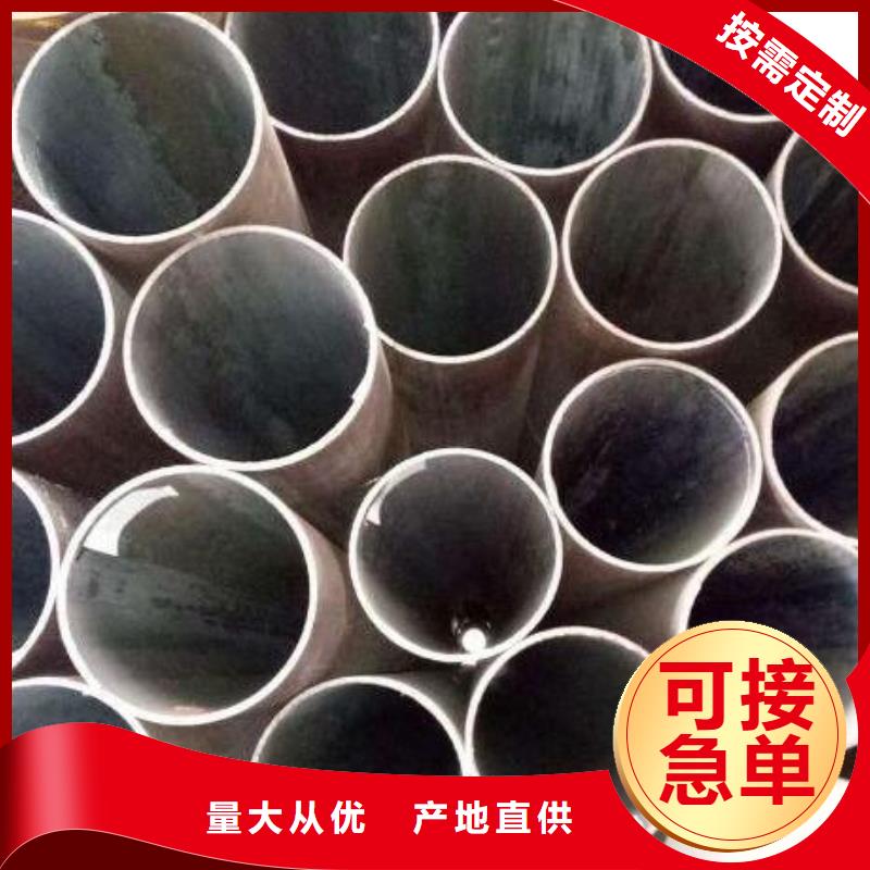 无缝方管择优零售