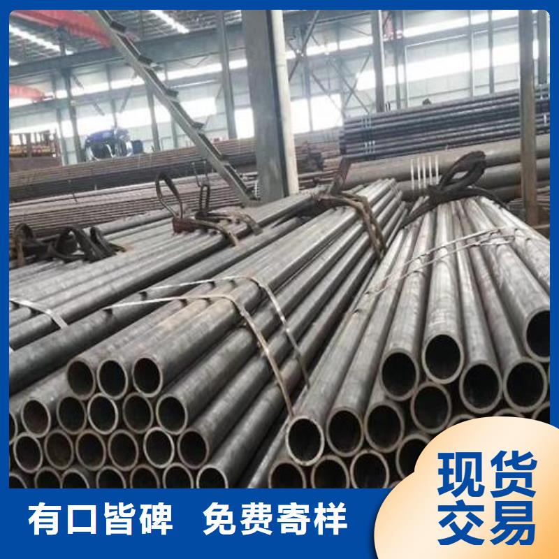 无缝钢管-Q355D镀锌槽钢符合行业标准