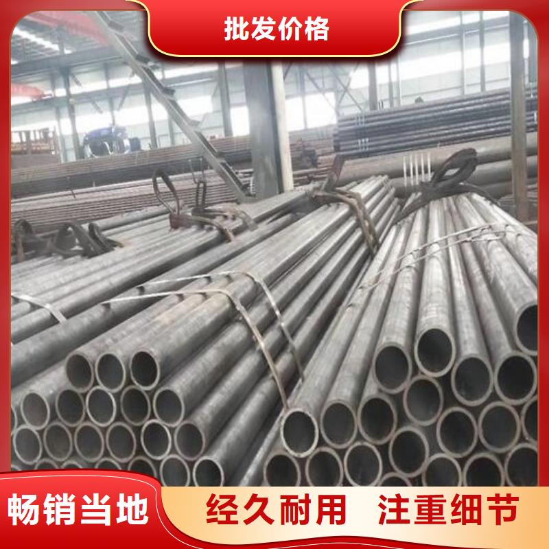 无缝方管择优零售