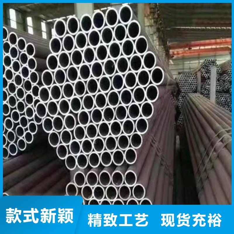 不锈钢管-视频-不锈钢管(福日达)覆盖地域山东省临沂市郯城|兰山|青岛|莱芜|德州|济南|淄博|日照|聊城