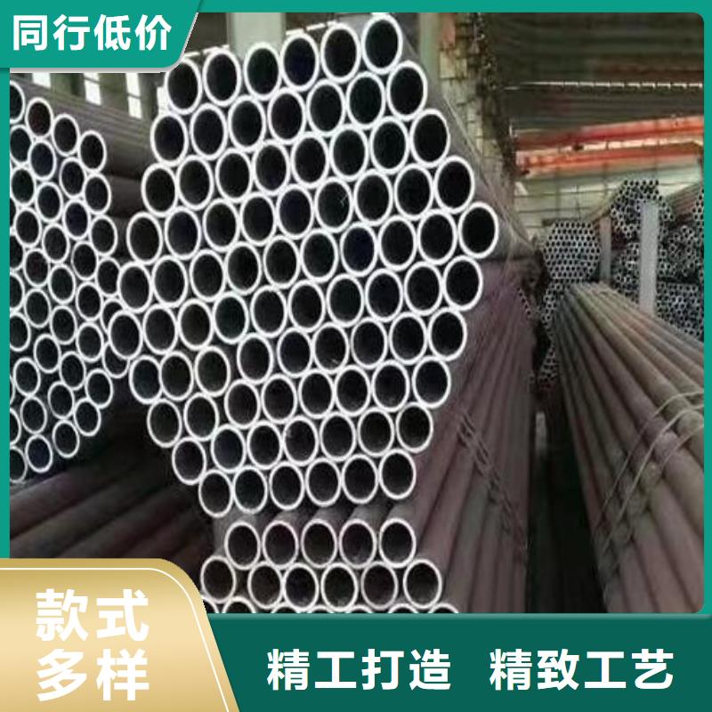 无缝钢管304不锈钢板价格实惠
