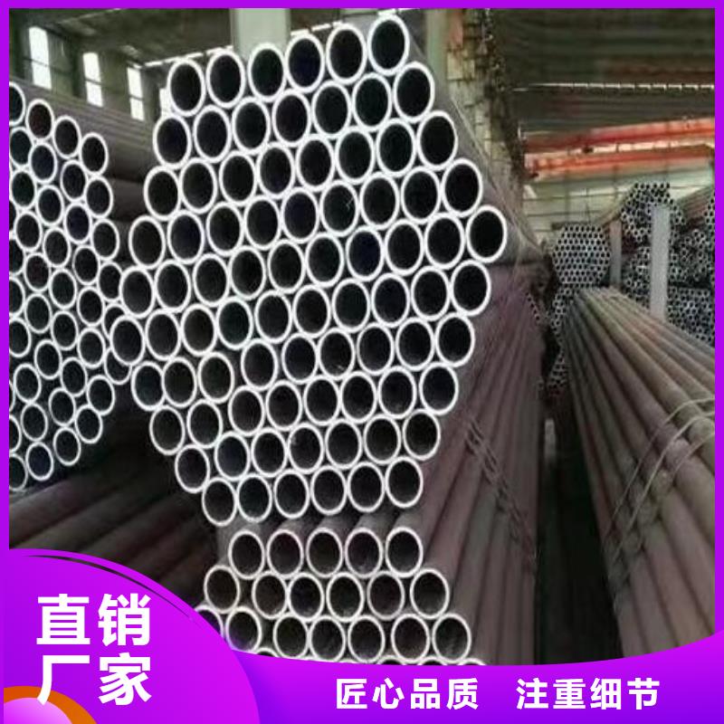 不锈钢管-视频-不锈钢管-云南省(附近)经销商-楚雄|大理|普洱|昆明